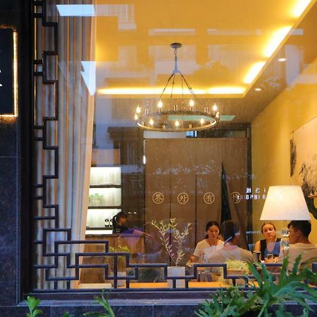 Magic Bamboo Hotel Jangsuo Kültér fotó