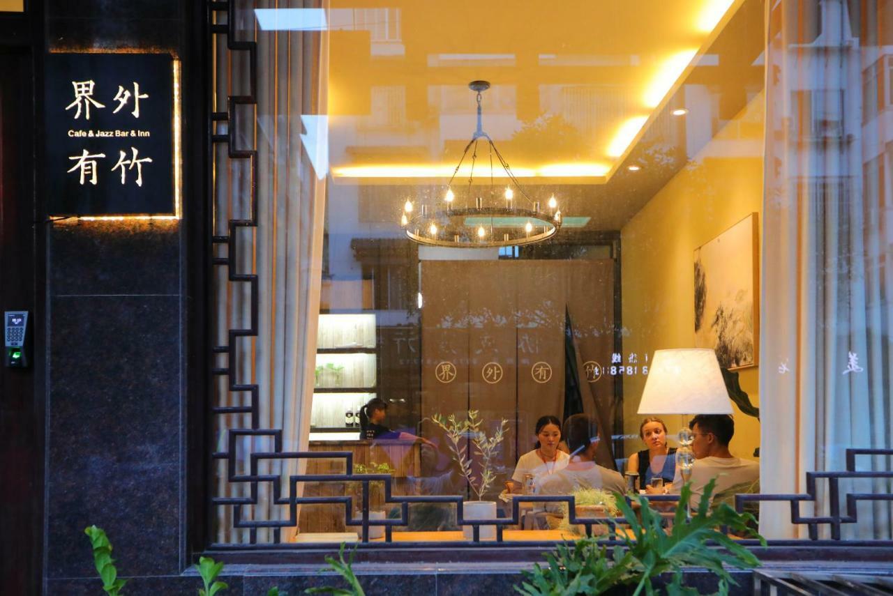 Magic Bamboo Hotel Jangsuo Kültér fotó