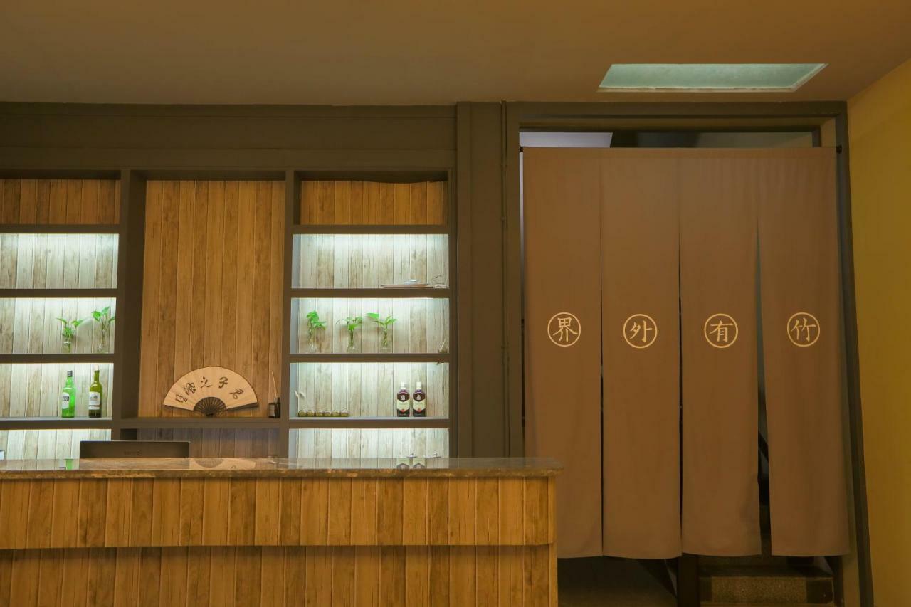 Magic Bamboo Hotel Jangsuo Kültér fotó